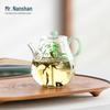 Nanshan Mr. Yan Gui Chun Decal Glass Teapot