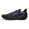 Lining Light Speed 4 Helmet Stable Anti-Twist Support Comfortable Shock Absorption Non-Slip Wear-Resistant Rebound Low-Top Basketball Shoes ABPW011-7