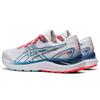 ASICS Gel Cumulus 23 'Celebration Of Sport Pack' Women's Sneakers 1012B159-960