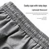 Tucano Women's Lightweight Breathable Outdoor Cargo Pants