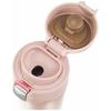 Tiger Thermos Water Bottle, 480ml Sahara Mug, One-Touch, Lightweight, MMJ-A482PJ, Pink