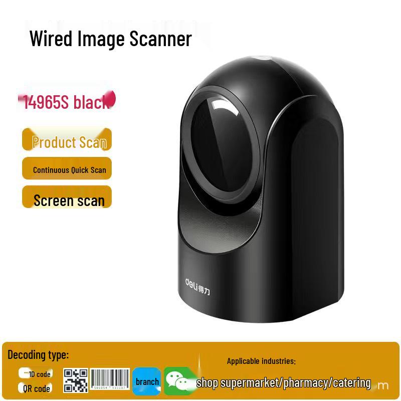 Barcode & QR Scanner: Deli 14965S Electronic Medical Insurance Wired Payment Cash Register