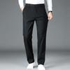 Fengxun Men's Autumn/Winter Straight Leg Business Casual Pants