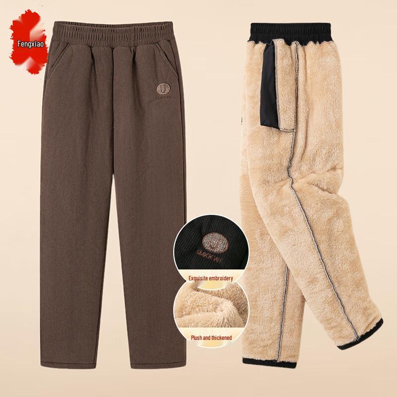 Damen Dick gefütterte Winterhosen