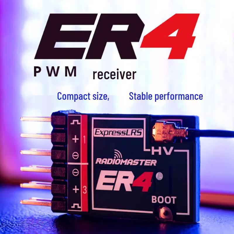 

RADIOMASTER ELRS PWM Receiver 2.4G