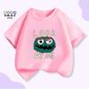 Cartoon One-Eyed Monster T-Shirt - Summer Casual Cotton Top, Round Neck, Short Sleeve for Kids