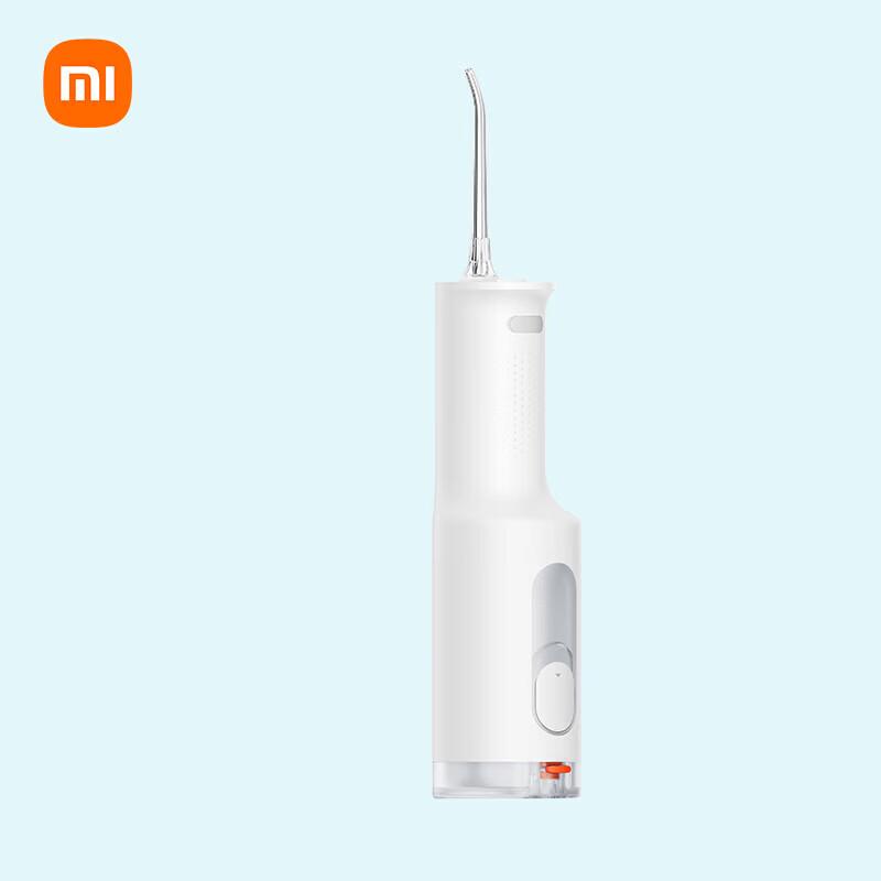 Xiaomi Mijia F300 Electric Oral Irrigator