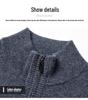 Men's 100% Merino Wool Half-Zip Pullover Sweater - Warm Winter Wear for Middle-Aged Men