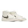 Nike Blazer Mid '77 SE nakeskin' DA8736-100 Damenschuhe