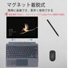 Type Cover for Microsoft Surface Pro or Portable Slim Wireless Keyboard with Touchpad Tablet Keyboard No 8, 9, 10, X, (Gray, Backlight)