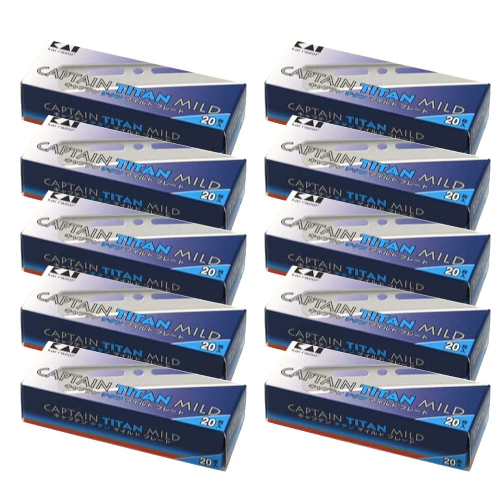 

Kai Captain Titanium Mild Razor Blades 20 blades x 10 packs (Commercial Grade),