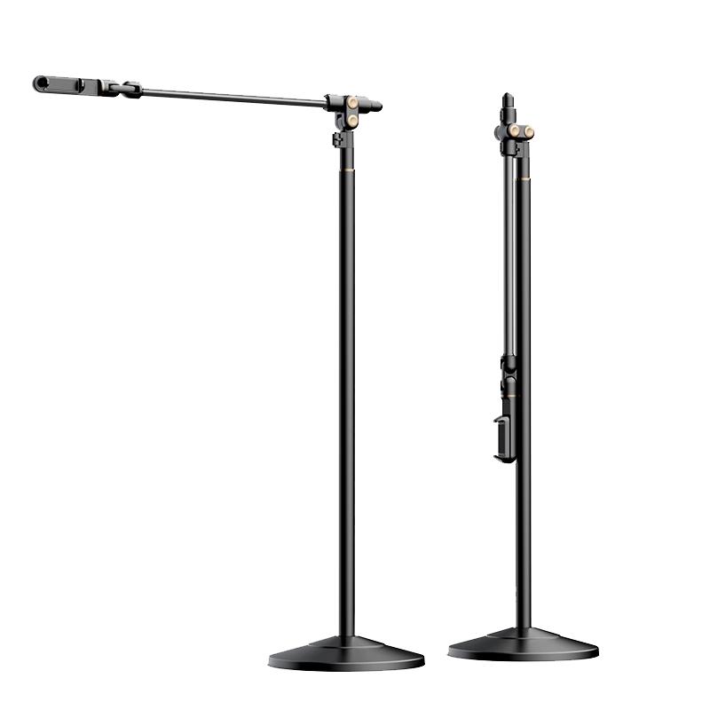 Rtako 1.85m Retractable Magnetic Floor & Bedside Phone Holder