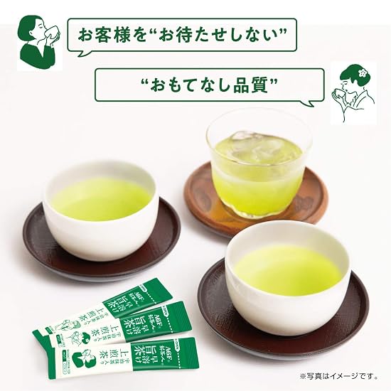 AGF New Tea Person Quick Dissolving Delicious Tea Uji Matcha Blended Superior Sencha Sticks 100 Stic
