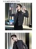 2023 Men's Trendy Casual Letter Print Jacket for Spring & Autumn