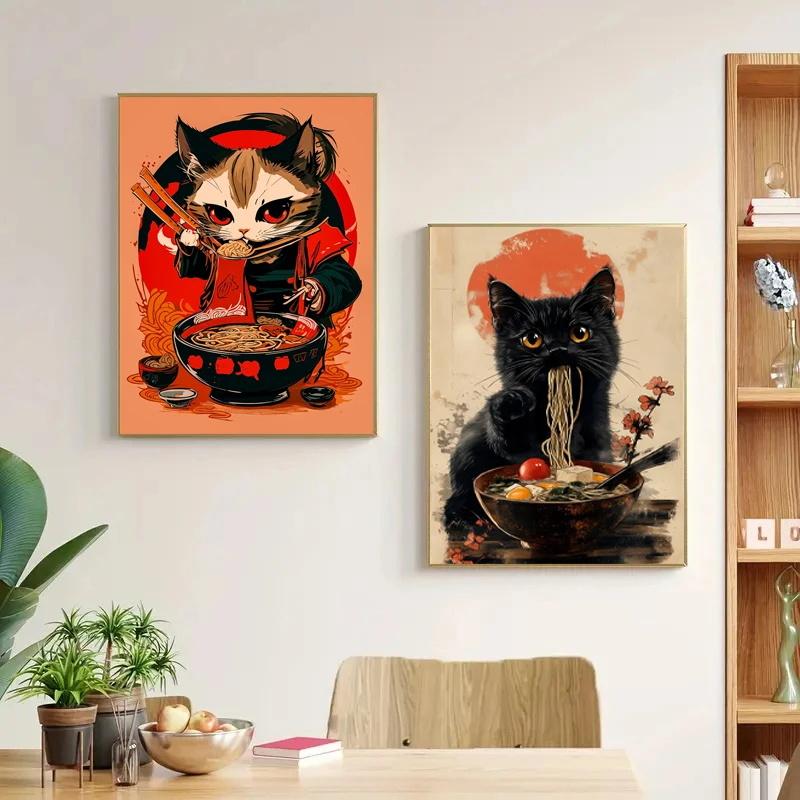 Japanische Katze isst Nudeln Leinwandposter Katze Kaffee Bonjour Mon Amour Küchenwandkunst Drucke für modernes Wohnzimmer Heimdekor