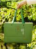 Fresh Green Tea Gift Box: Longjing, Biluochun, Gyokuro Varieties with Towel
