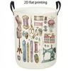 1pc Laundry Basket, Vintage Sewing Tools Pattern Dirty Clothes Storage Bin, Portable Foldable Hamper with Handles, Casual Aesthetic Home Organizer for