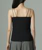 Nano Universe Antibacterial and Deodorizing Ribbed Camisole with Cups and Double Size F Straps, Women's, 050, Brown, 673-5124300
