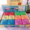 2 Pcs/Set  Kneaded Erasers Plasticity Eraser Moldable Erasers Artist Erasers
