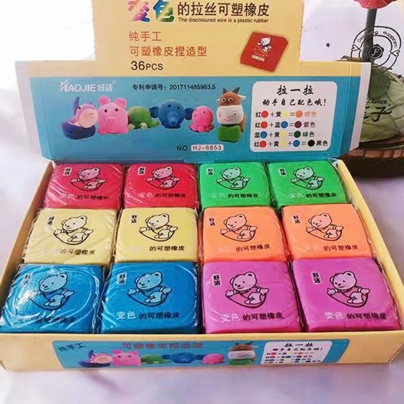 2 Pcs/Set Kneaded Erasers Plasticity Eraser Moldable Erasers Artist Erasers