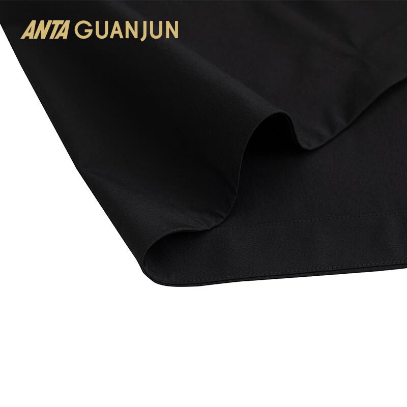 Anta Champion All-Weather Water-Repellent Skirt