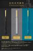IWI Civilization Atlantis Fountain Extra Blue Pen, Fine, IWI-9S950-5R,