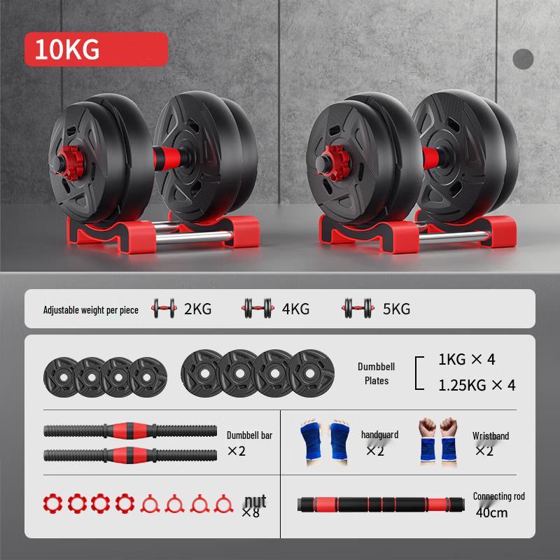 TLXT Coated Dumbbell Set