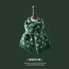 Red Scarf Women's Winter Versatile Premium Sense China Red Checked Destiny Women's Winter Scarf Christmas New Year
