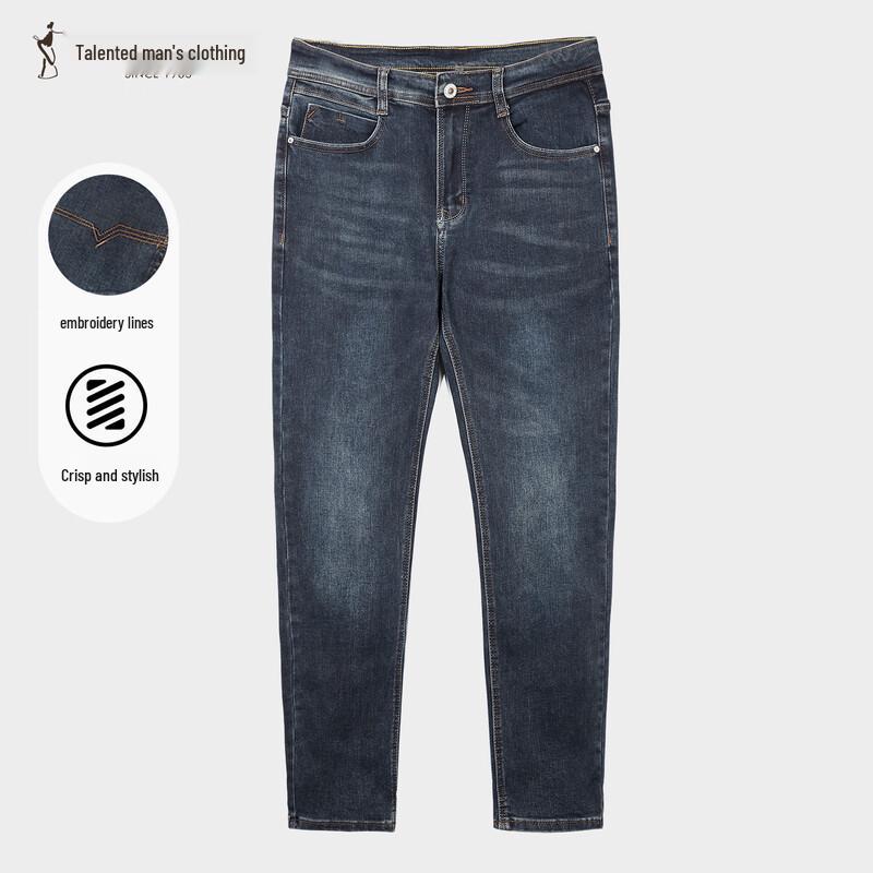 Men's Casual Straight-Leg Trousers