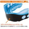 ShockDoctor GELMAX Mouthguard, Molded, Protective, Sports, Training, Martial Arts, Adult, Blue-Black, 6100A