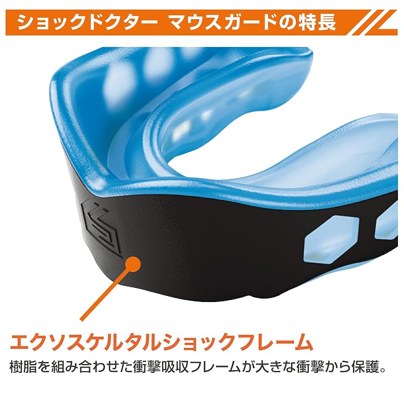 ShockDoctor GELMAX Mouthguard, Molded, Protective, Sports, Training, Martial Arts, Adult, Blue-Black, 6100A
