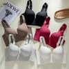 Plus Size Women Underwear Fixed Cup Steel Free No Wire Support Beautiful Back Gather Slimming Seamless Comfort BRAS