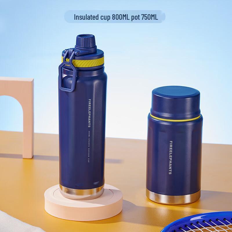 Huoxiang 316 Stainless Steel Insulated Water Bottle Set