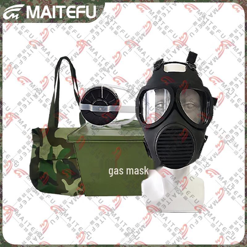 MAITEFU FNJ09A Gas Mask Set