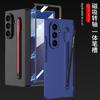 For Samsung Galaxy Z Fold 7 Case Hard Business With Middle Hinge Pen Protective Back Cover Case For Samsung Z Fold7 Phone Shell