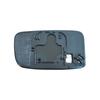 Car Mirror Glass Heated with Backing Left Side For MITSUBISHI LANCER 2002-2007