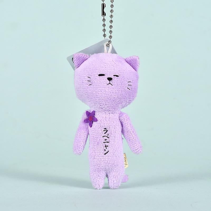 Klíčenka Yukio Ugly Doll Plyšová hračka s abstraktním zvířecím designem Pro sběratele