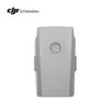 Compatible Smart Flight Battery for DJI Air 2S CN Plug (adapter Included)