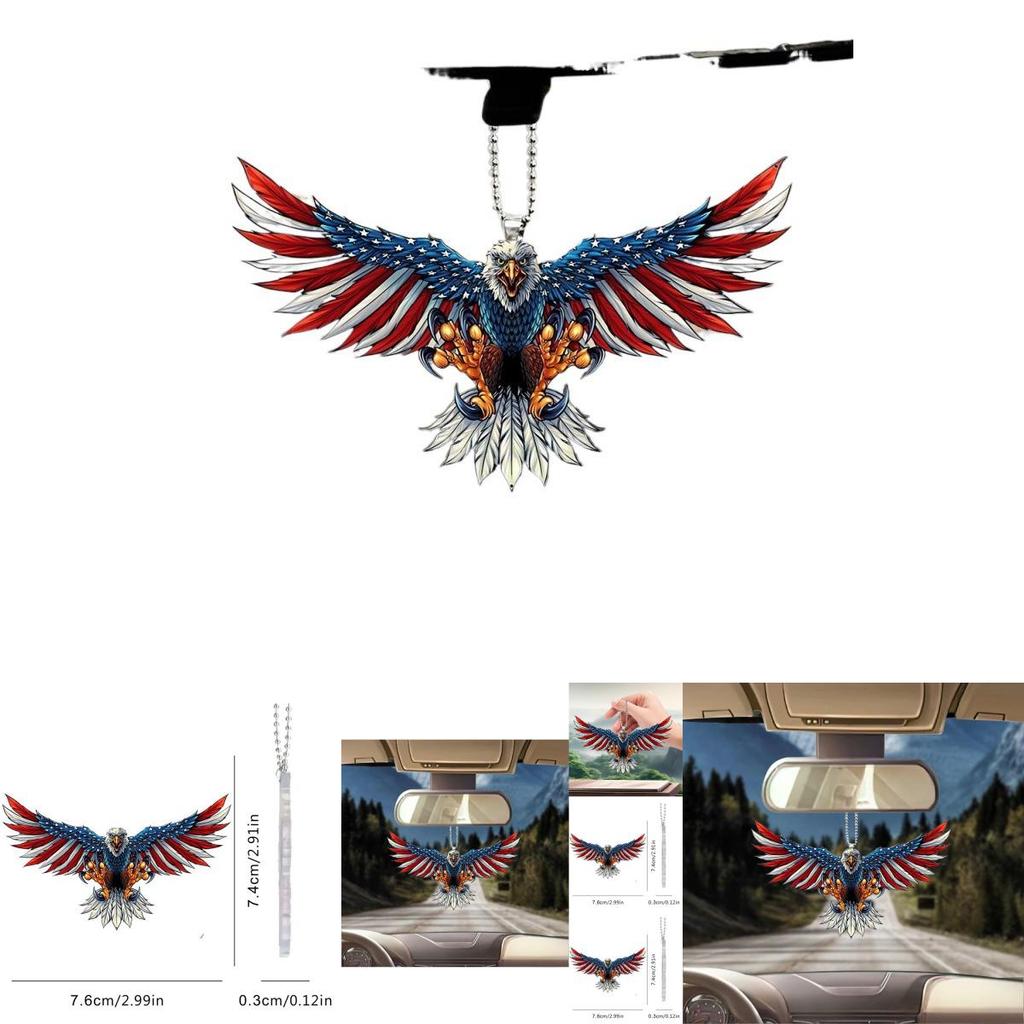 Unique 2d American Flag Eagle Car Interior Rearview Mirror Keychain Decoration