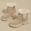 Women's Thick-Soled Non-Slip Winter Snow Boots with Plush Velvet Lining