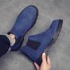 Fur Martin Boots Men's Round Head Platform Short Boots Medium Help Desert Boots Matte Casual Leather Chelsea Boots Men's Trend