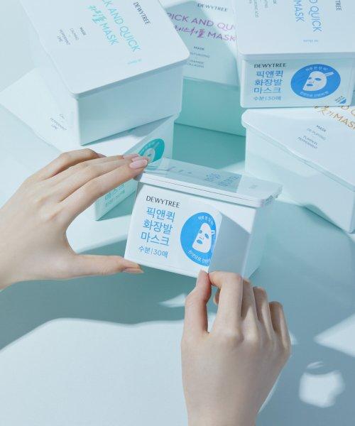 DEWYTREE Pick & Quick Calming Full Mask 30pcs + Double Pad 10pcs