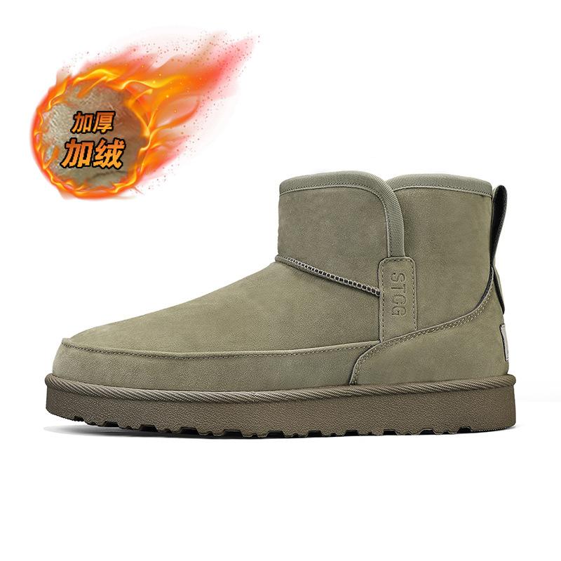 Winter snow boots outdoor non-slip thickened warm high-top flat cotton shoes new velvet short boots