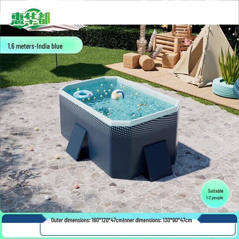 Huaihuadu Портативный открытый охлаждающий бассейн