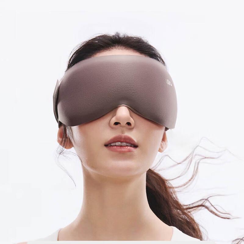 

Beneunder Unisex Travel Gravity Eye Mask One Size