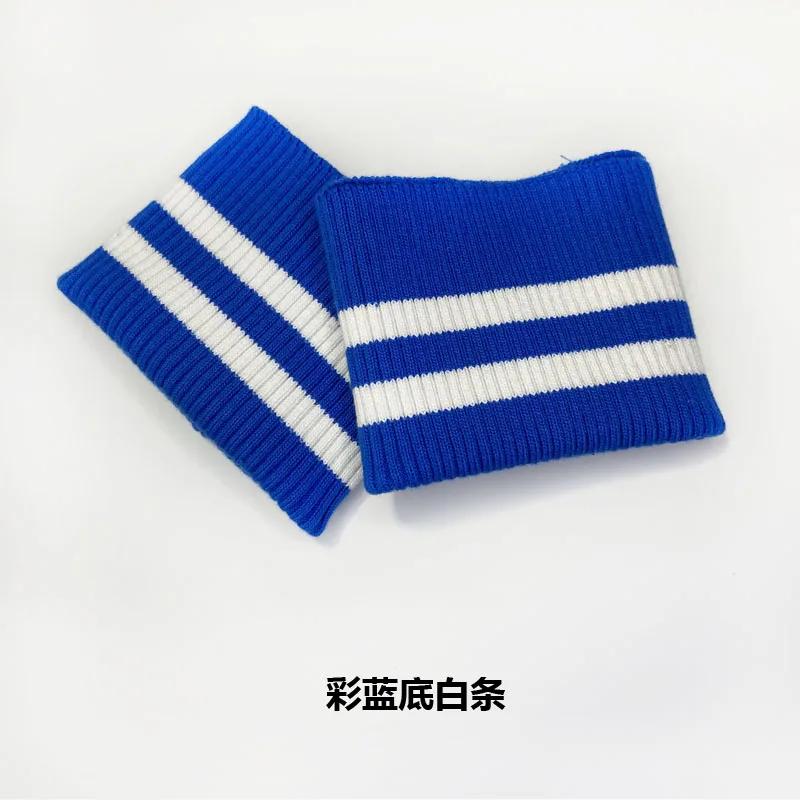Threaded cuffs lengthening accessories Trouser hem tightening artifact Knitted Cuffs Rib Neckline Fabric Repair Elastic Band