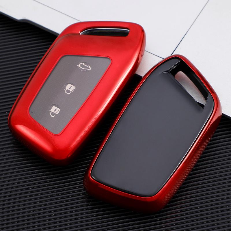Key Case for Baojun RM5, RS3, 510, 530, RS5, 730, and RC6 Vehicles.