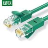 Ugreen Gigabitový Ethernetový propojovací kabel Cat6
