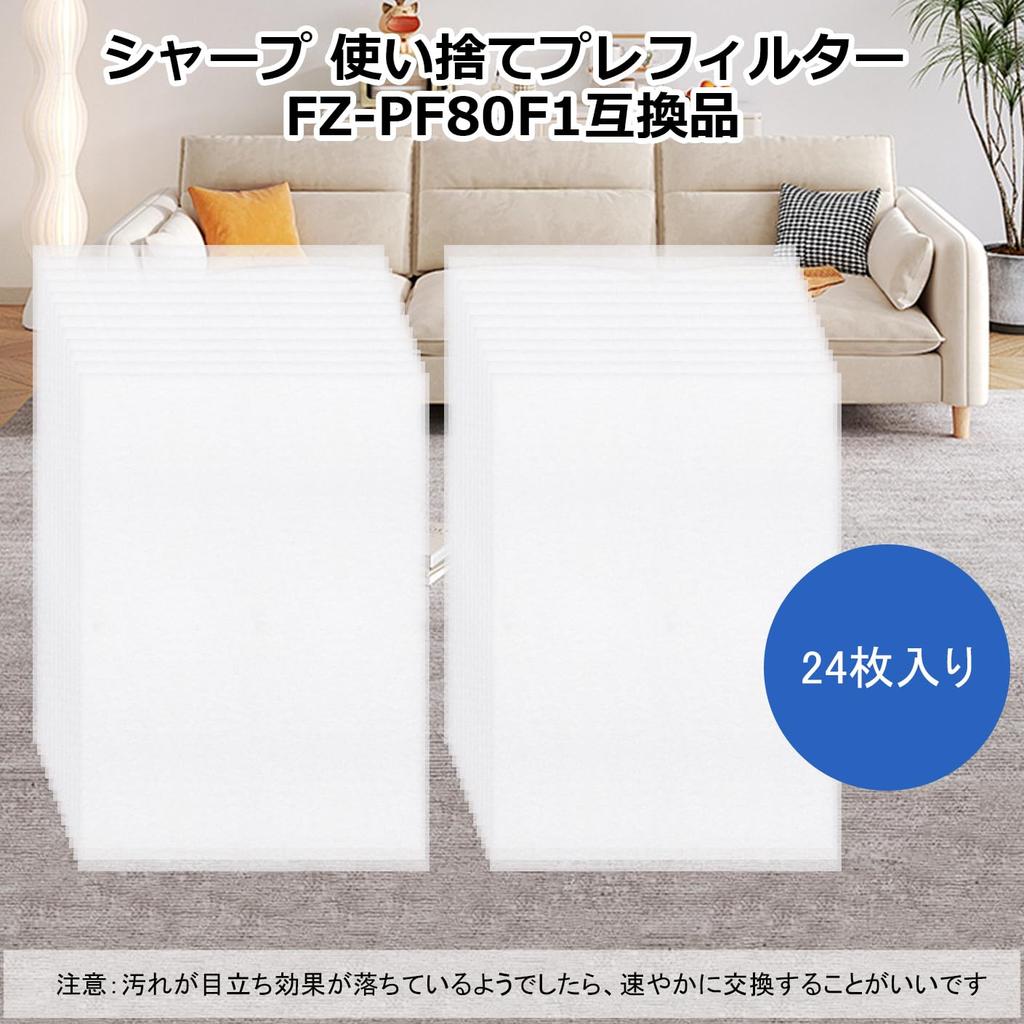 Air Purifier Replacement Filter FZ-PF80F1 Compatible 24 Pack Disposable for Sharp KI-LS70 KI-LX75 FU-A80
