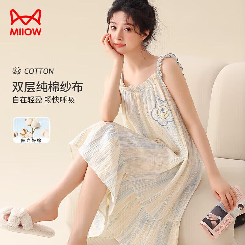 Mao Ren Women s Cotton French Strap Printed Nightdress XL